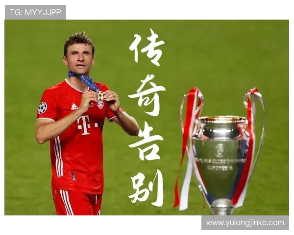 《德甲历史上球队遭遇惨案的视频与比赛记录回放》