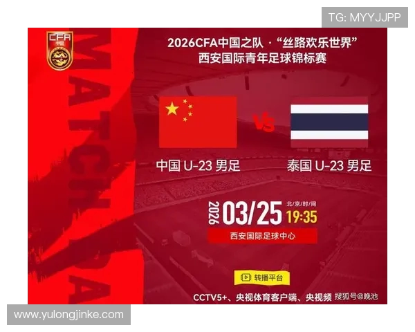 足球吧CBA赛事直播视频