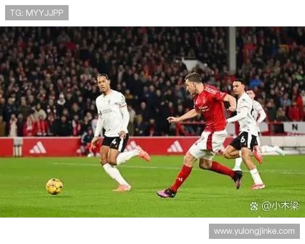 利物浦近期对诺丁汉森林战绩不佳三场仅进一球失五球 利物浦近期对诺丁汉森林战绩不佳三场仅进一球失五球